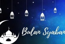 Sya’ban Persiapan Ramadlan