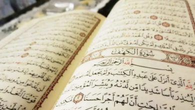 Agar al-Qur`an Menggetarkan Hati