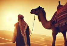 Pujian Nabi ﷺ untuk ‘Amr ibn Taghlib