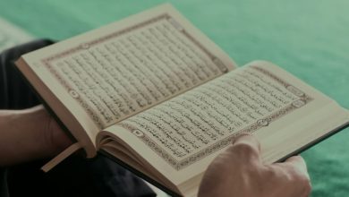 Agar al-Qur`an Menjadi Obat (Bagian Kedua)